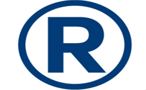 金塔2025年商标注册可以加急注册的吗