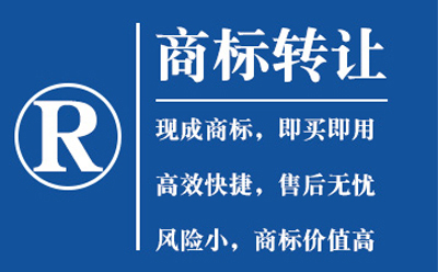 金塔如何识别商标注册过程中遇到的骗局陷阱